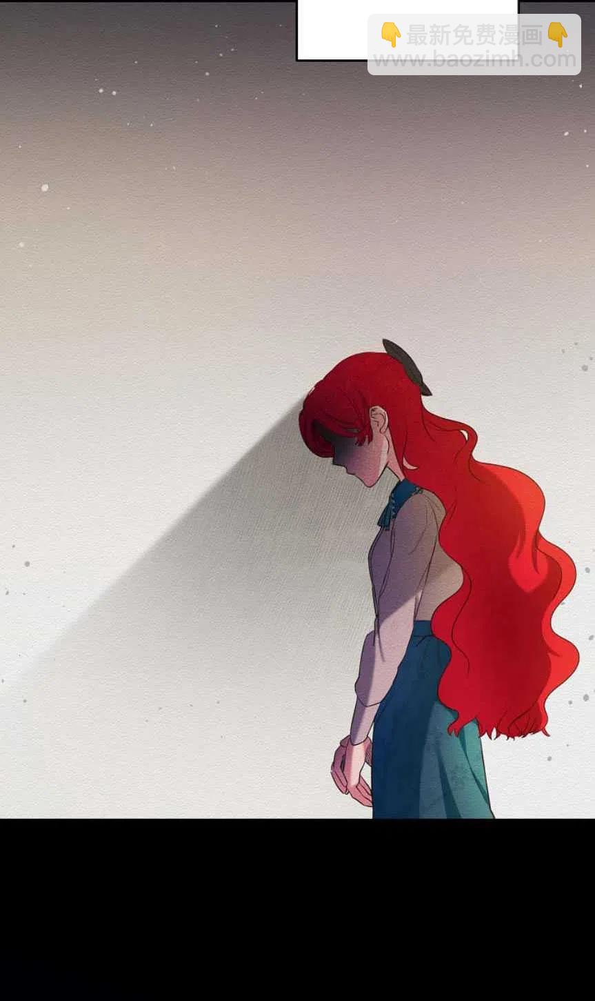 瑪麗蓮非常喜歡拉里安薩！ - 第02話(3/3) - 2