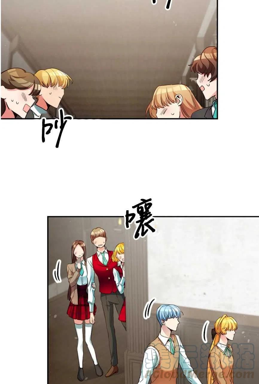 瑪麗蓮非常喜歡拉里安薩！ - 第18話(2/2) - 2