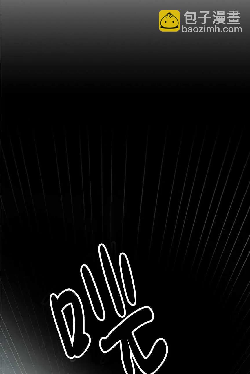 瑪麗蓮非常喜歡拉里安薩！ - 第22話(2/2) - 4