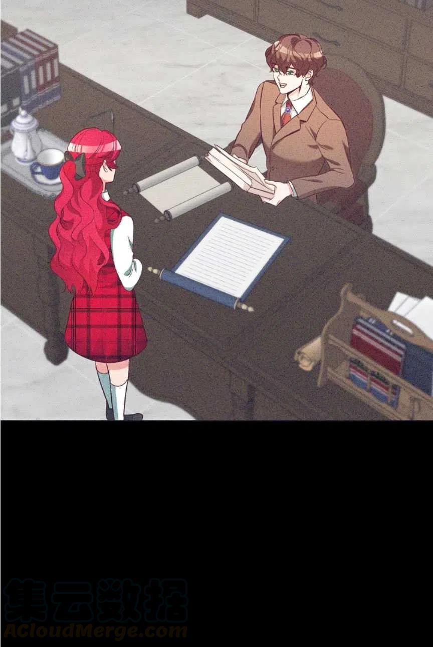 瑪麗蓮非常喜歡拉里安薩！ - 第22話(2/2) - 3