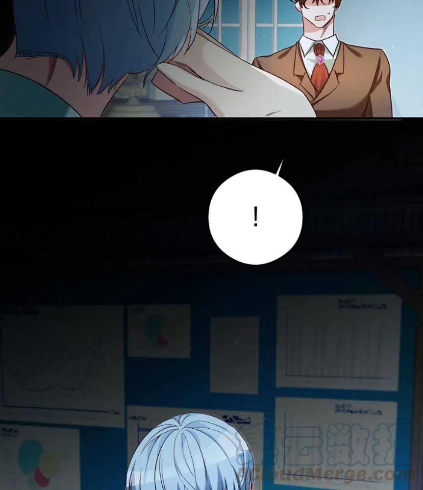 瑪麗蓮非常喜歡拉里安薩！ - 第22話(2/2) - 7