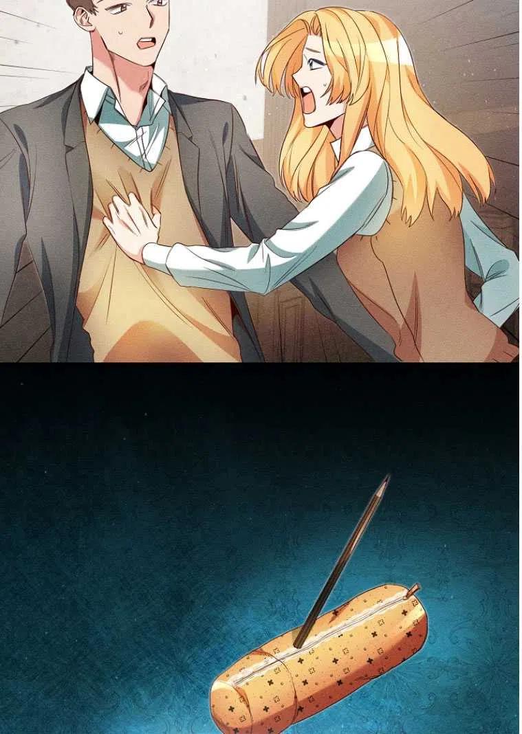 瑪麗蓮非常喜歡拉里安薩！ - 第24話(1/2) - 4