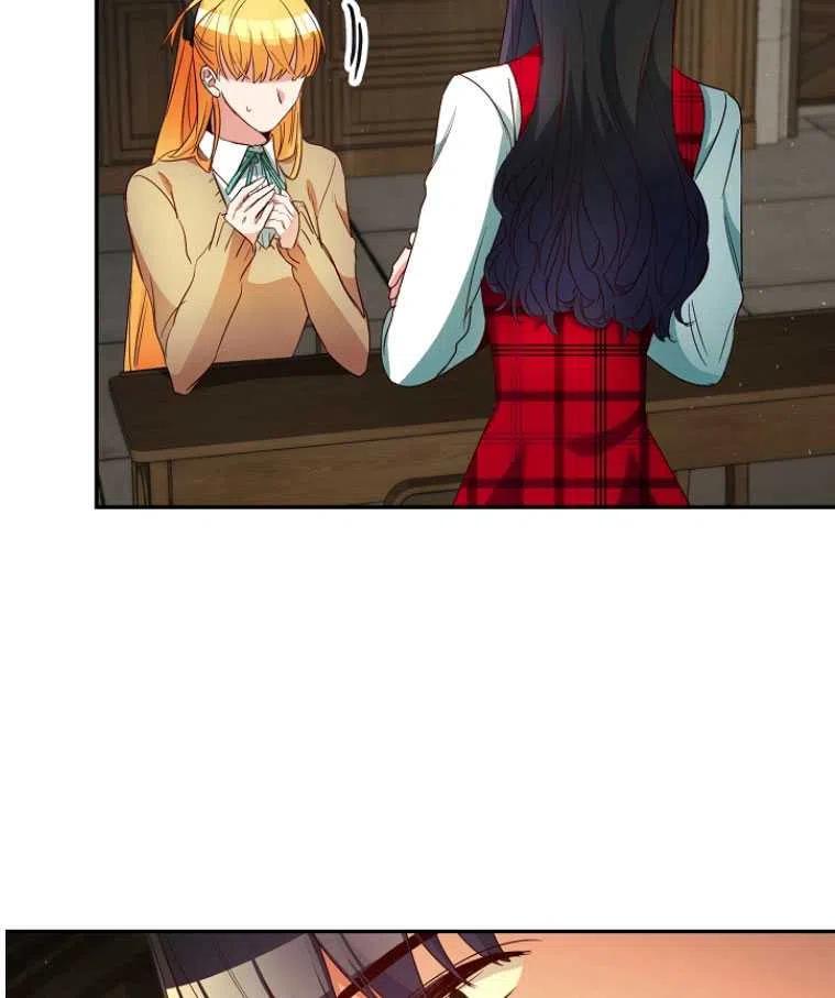 瑪麗蓮非常喜歡拉里安薩！ - 第24話(2/2) - 4