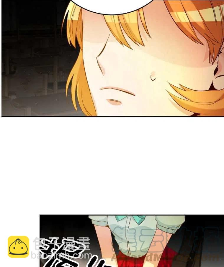 瑪麗蓮非常喜歡拉里安薩！ - 第24話(2/2) - 3