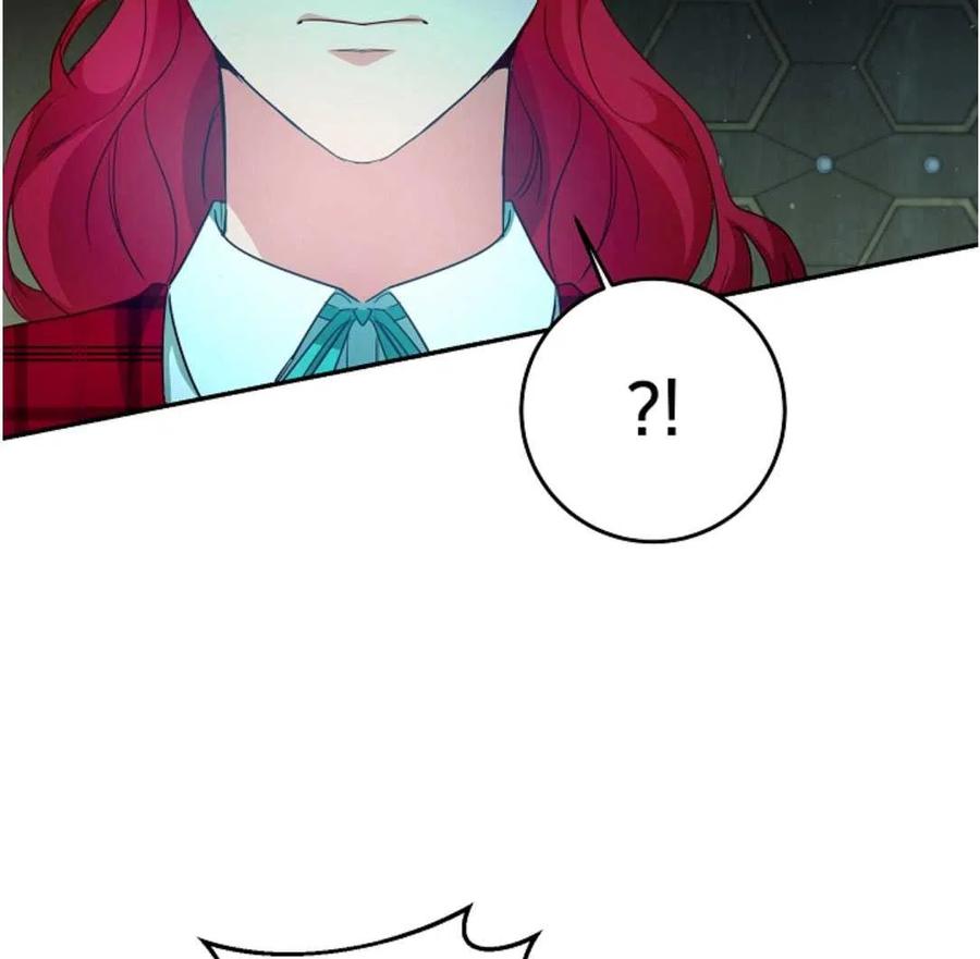 瑪麗蓮非常喜歡拉里安薩！ - 第26話(2/2) - 6