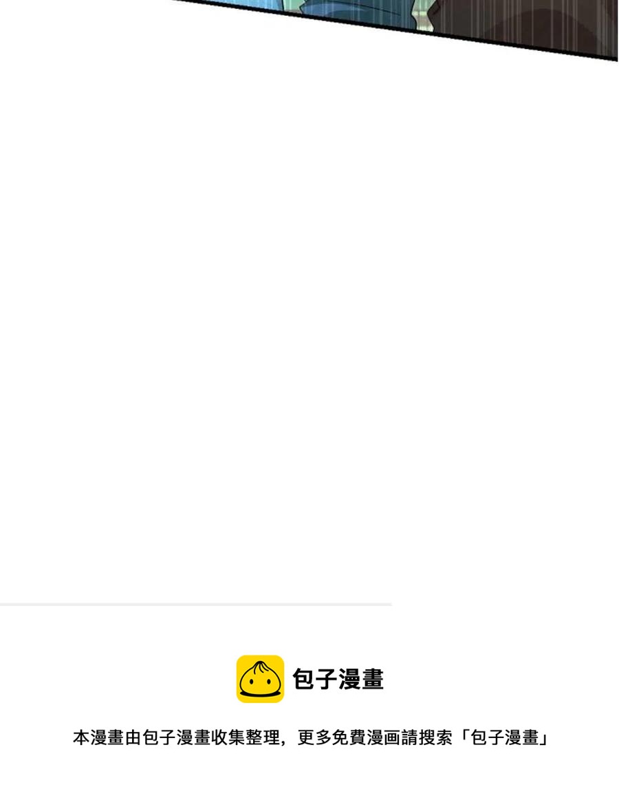 瑪麗蓮非常喜歡拉里安薩！ - 第26話(2/2) - 4