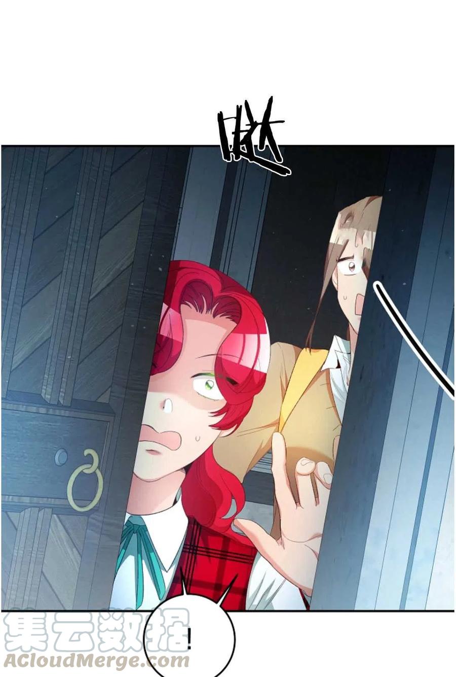 瑪麗蓮非常喜歡拉里安薩！ - 第28話(1/2) - 2