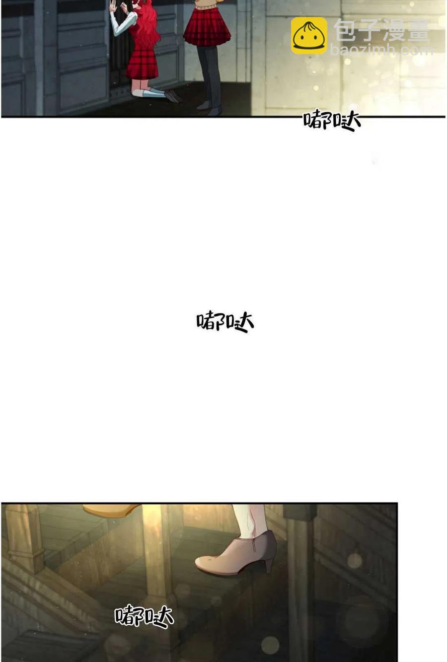 瑪麗蓮非常喜歡拉里安薩！ - 第28話(1/2) - 3