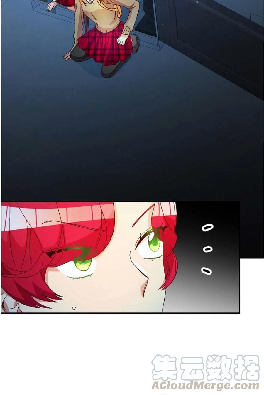 瑪麗蓮非常喜歡拉里安薩！ - 第28話(1/2) - 7