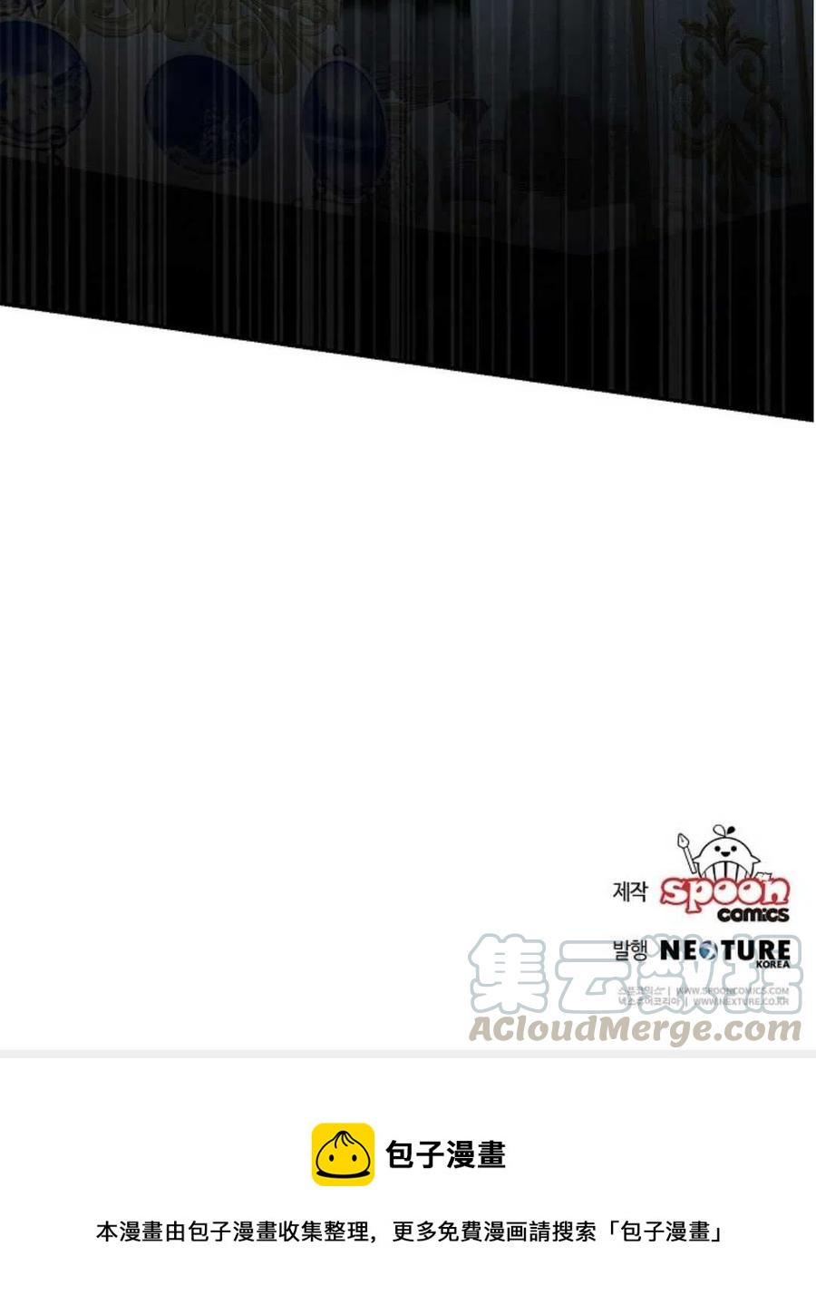 瑪麗蓮非常喜歡拉里安薩！ - 第28話(2/2) - 3