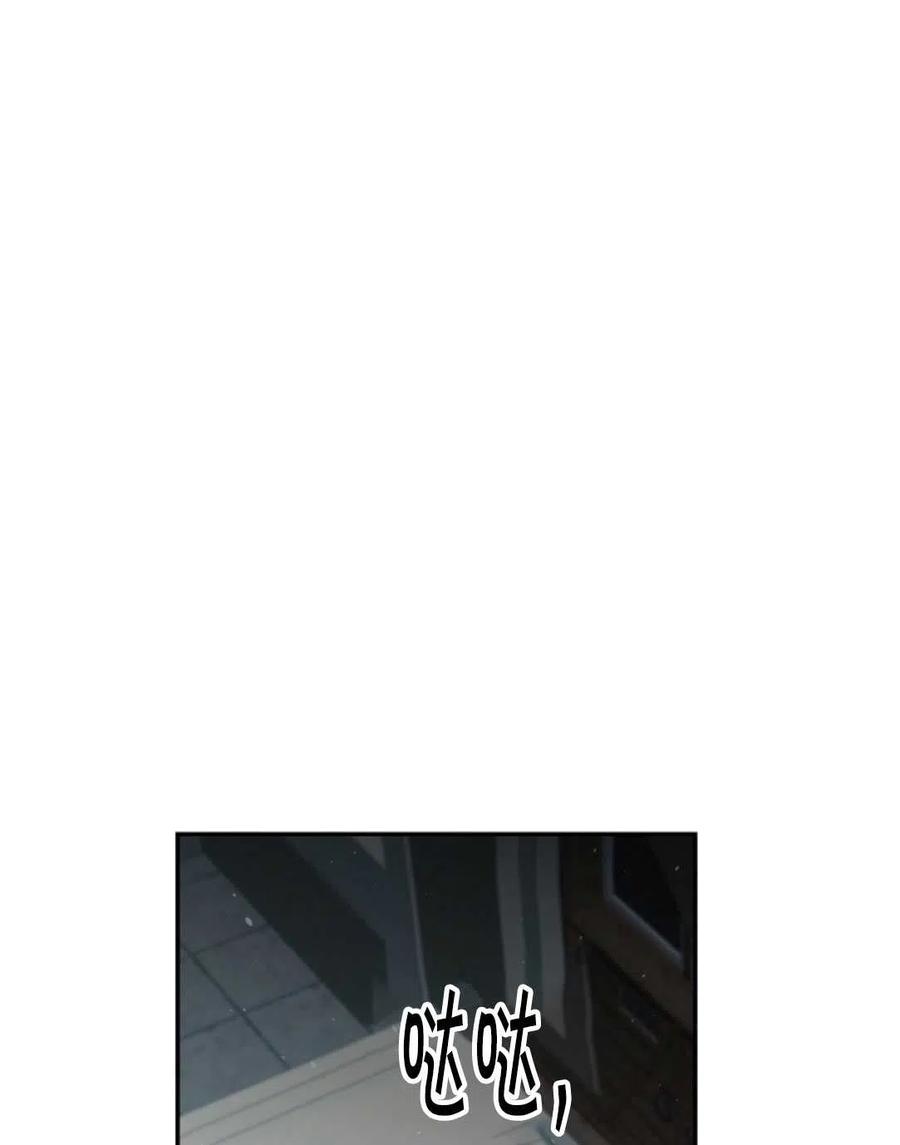 瑪麗蓮非常喜歡拉里安薩！ - 第32話(1/2) - 1