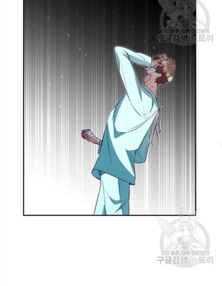 瑪麗蓮非常喜歡拉里安薩！ - 第34話(2/3) - 7