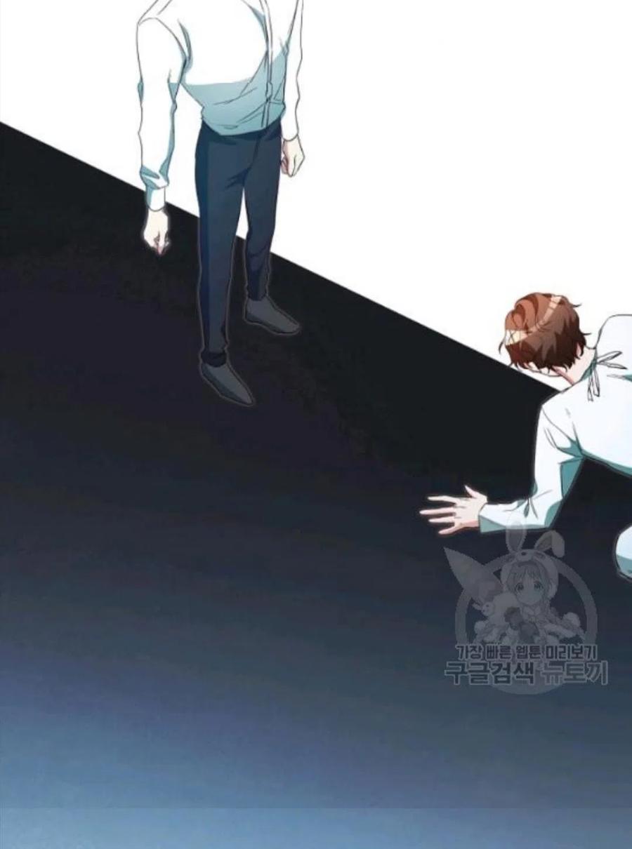 瑪麗蓮非常喜歡拉里安薩！ - 第34話(2/3) - 1