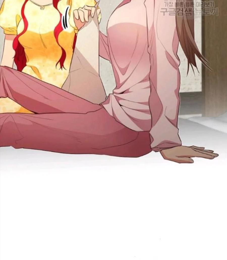 瑪麗蓮非常喜歡拉里安薩！ - 第34話(2/3) - 7