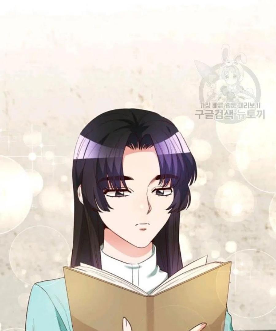 瑪麗蓮非常喜歡拉里安薩！ - 第34話(2/3) - 6