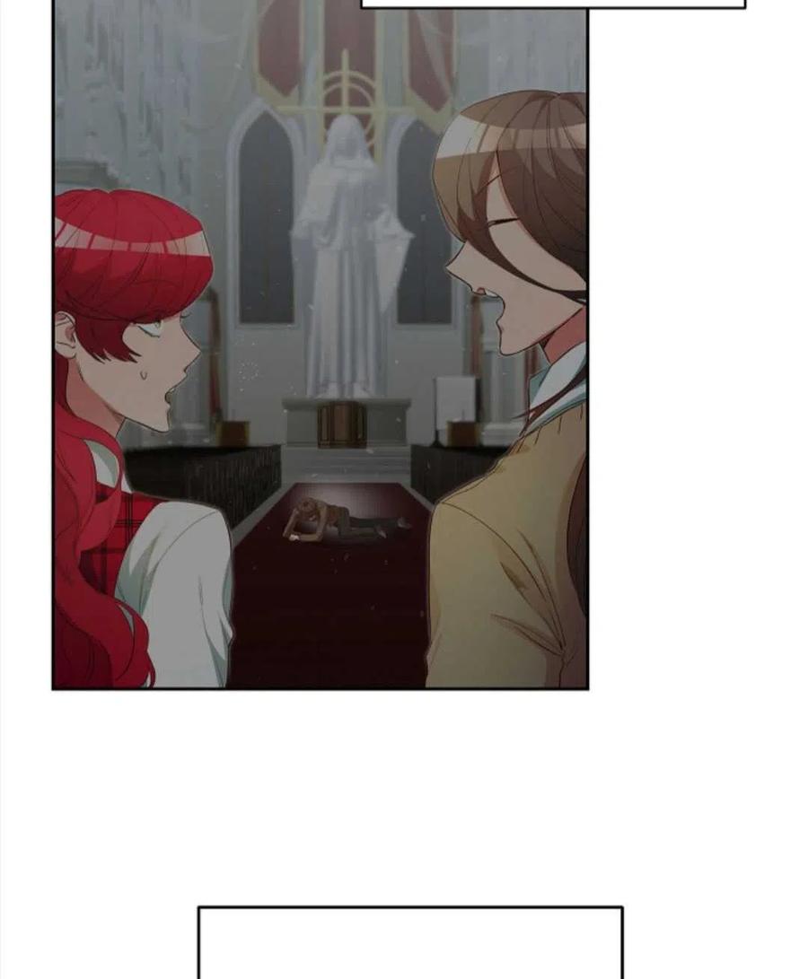 瑪麗蓮非常喜歡拉里安薩！ - 第38話(1/2) - 2