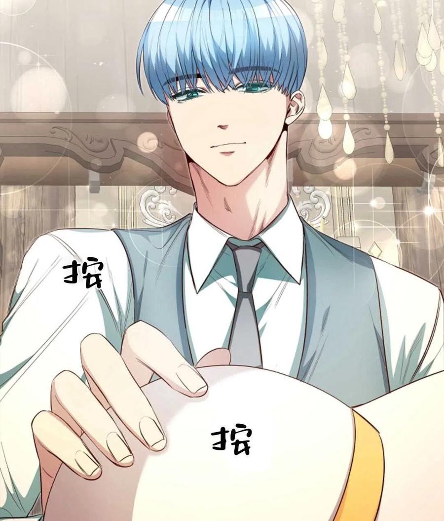 瑪麗蓮非常喜歡拉里安薩！ - 第38話(1/2) - 2