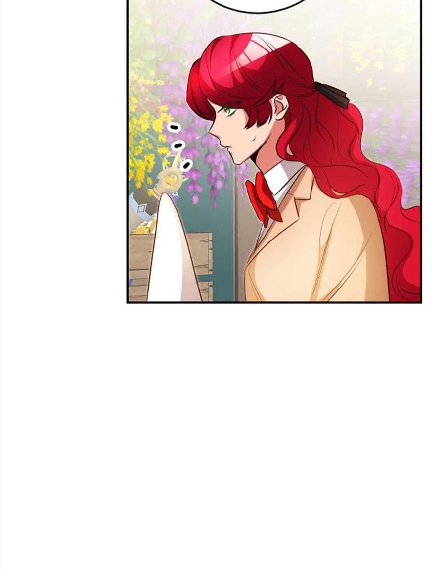 瑪麗蓮非常喜歡拉里安薩！ - 第38話(1/2) - 3