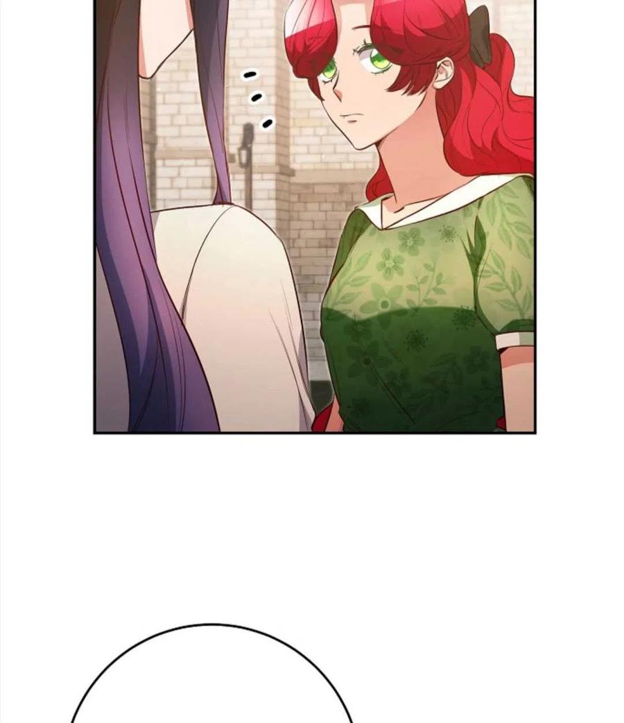 瑪麗蓮非常喜歡拉里安薩！ - 第40話(1/2) - 2