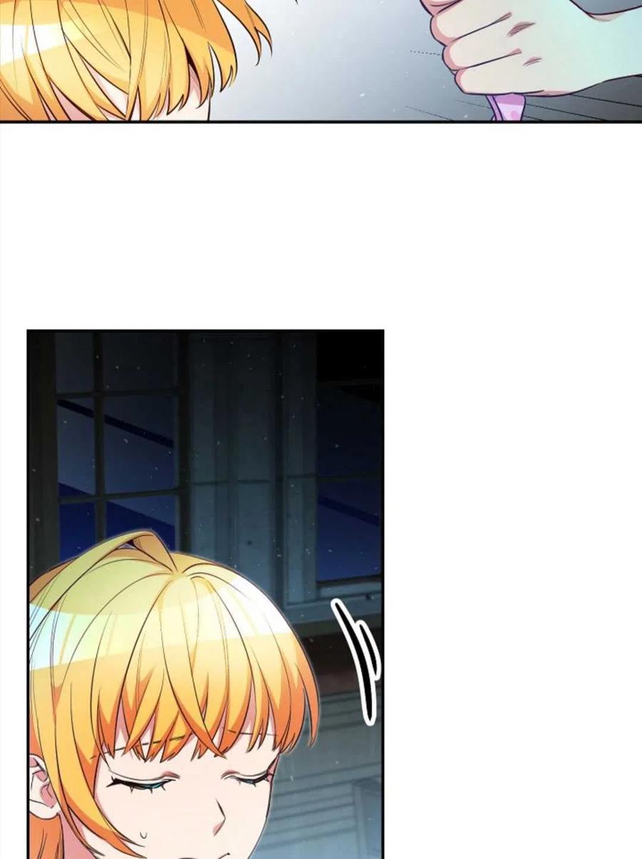 瑪麗蓮非常喜歡拉里安薩！ - 第40話(1/2) - 7