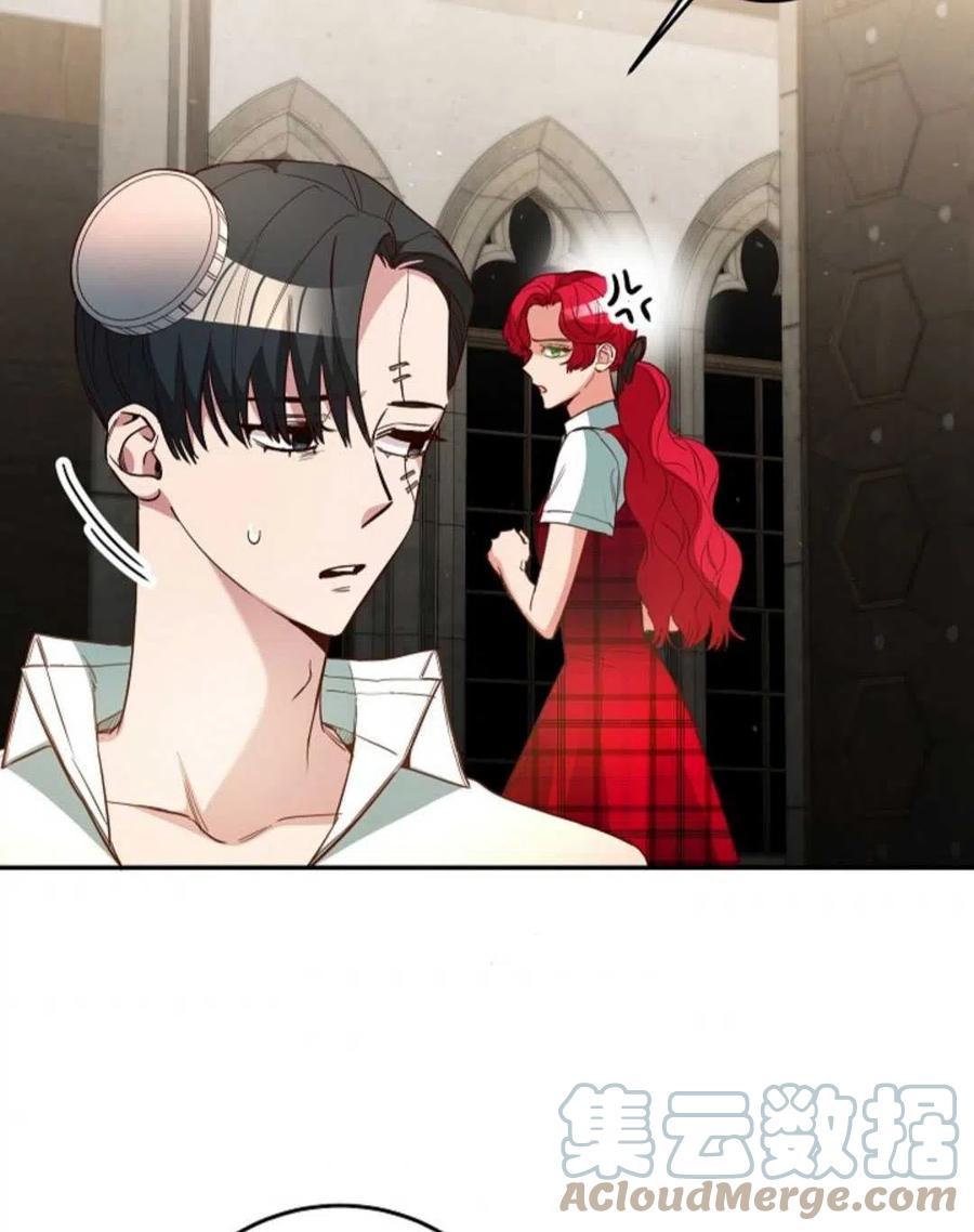 瑪麗蓮非常喜歡拉里安薩！ - 第42話(2/2) - 7