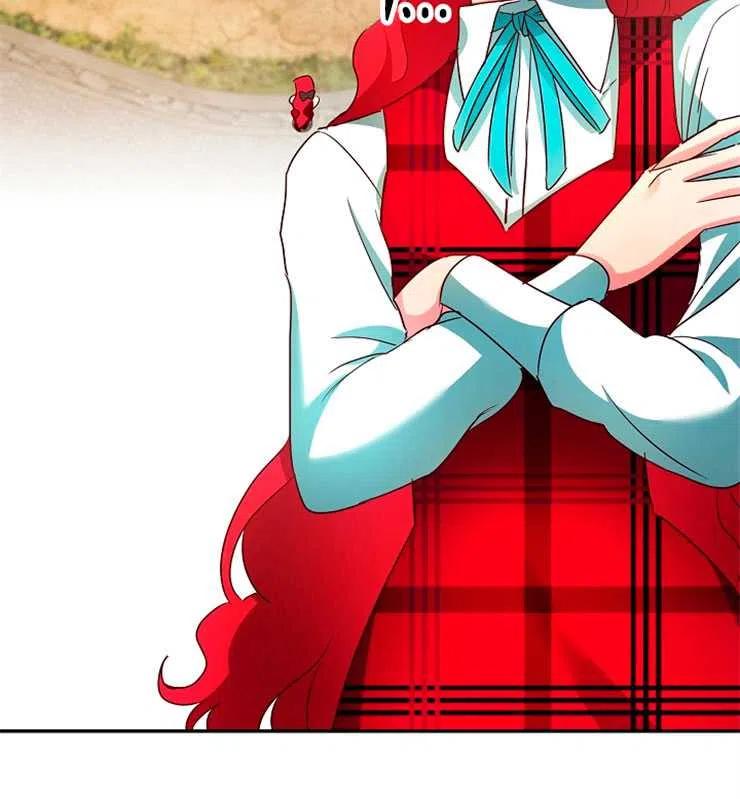 瑪麗蓮非常喜歡拉里安薩！ - 第06話(2/2) - 2