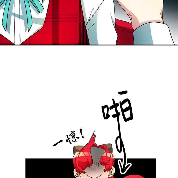 瑪麗蓮非常喜歡拉里安薩！ - 第10話(2/2) - 2