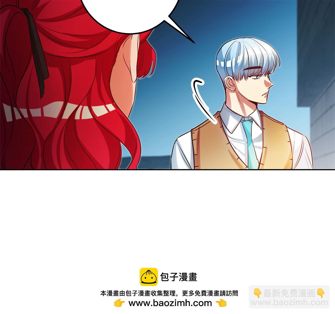 瑪麗蓮只想和閨蜜貼貼 - 第79話 爲什麼要吻我(1/3) - 2