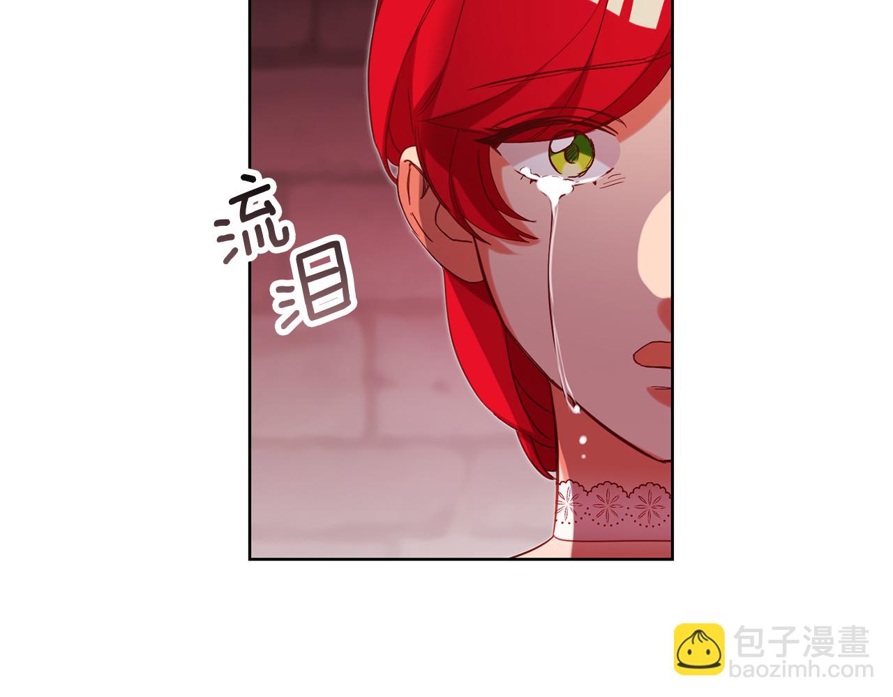 瑪麗蓮只想和閨蜜貼貼 - 第89話 發現密室(1/5) - 1