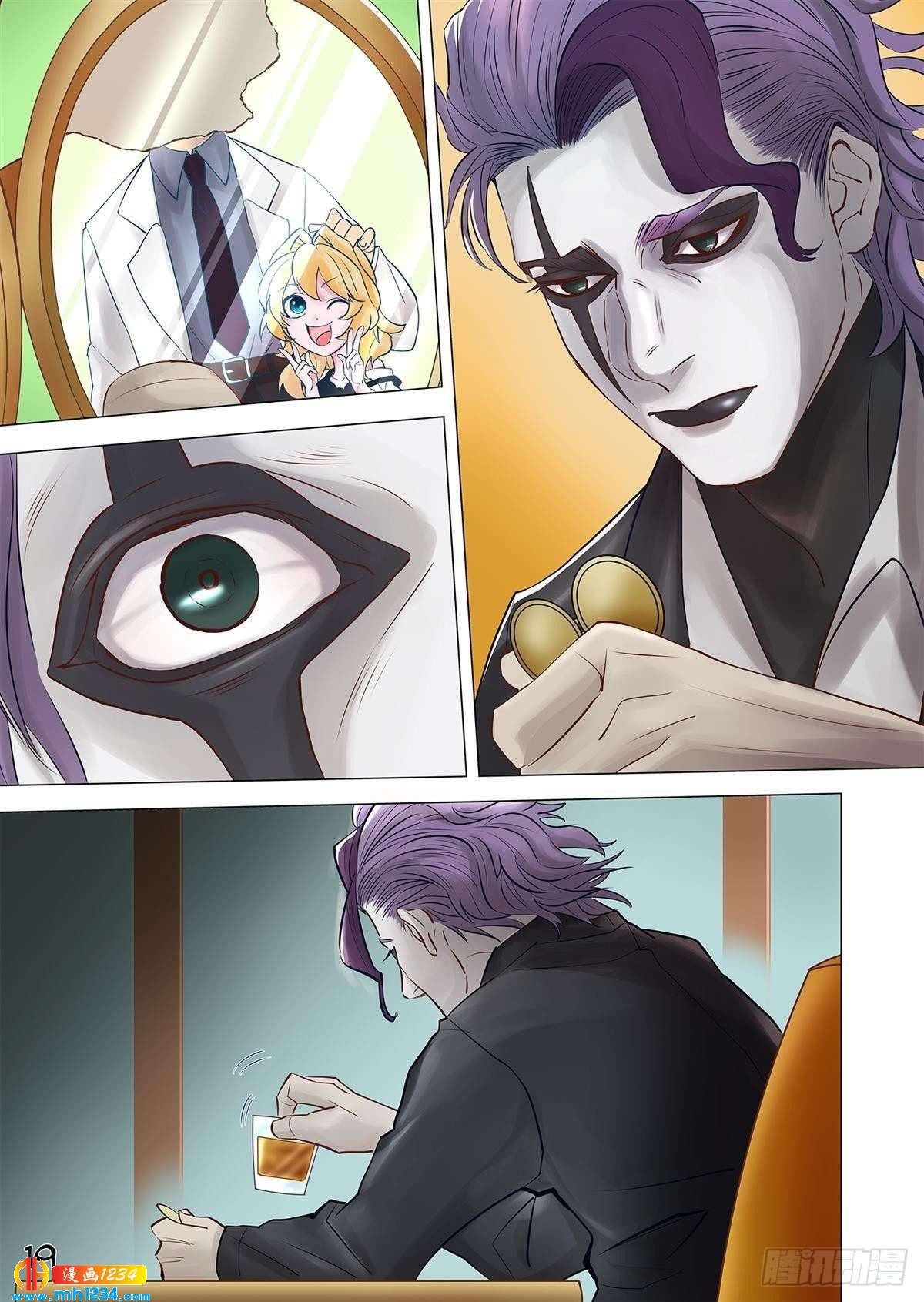 06（下）-第12话