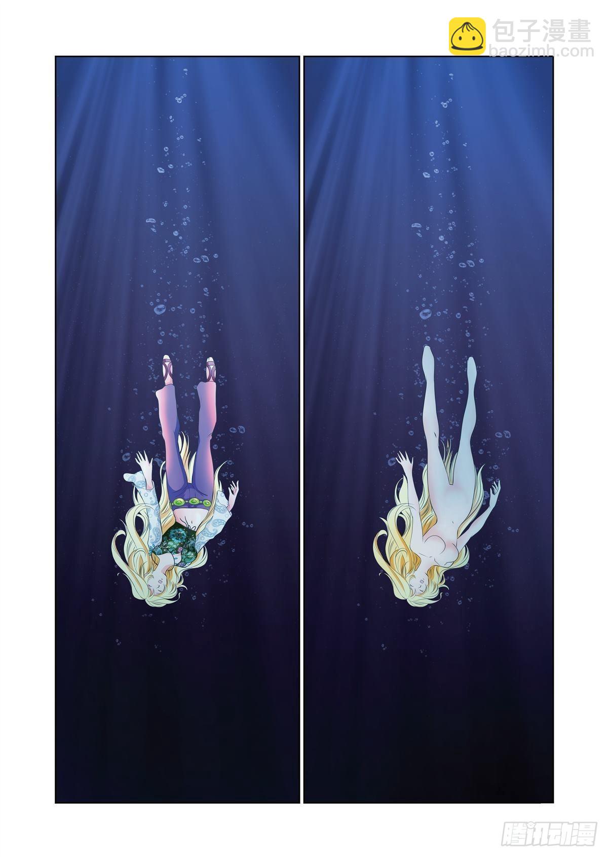 13（上）-第24话