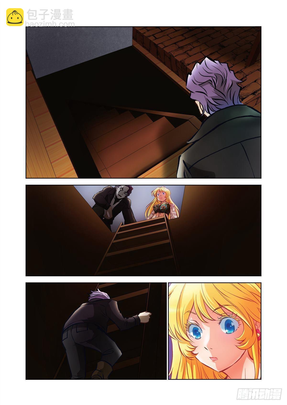 13（上）-第24话