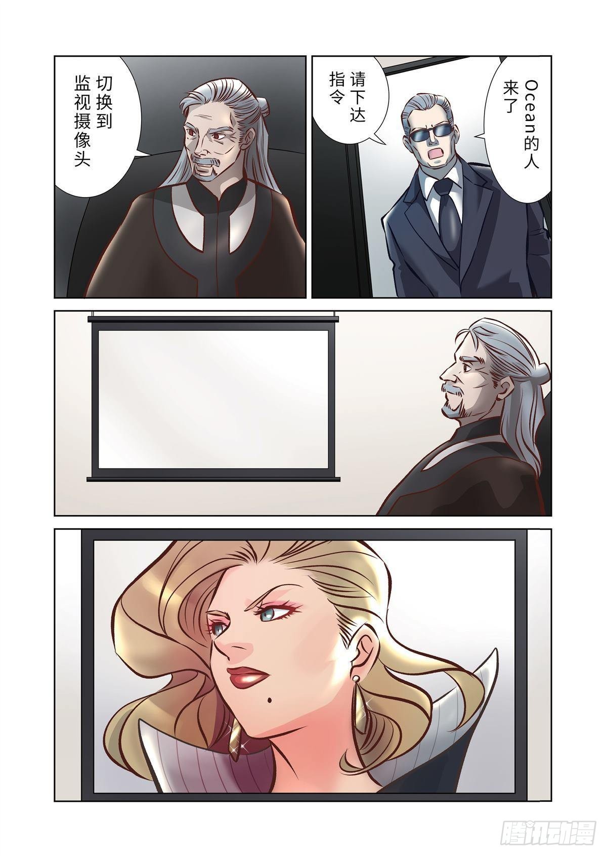 14（上）-第26话