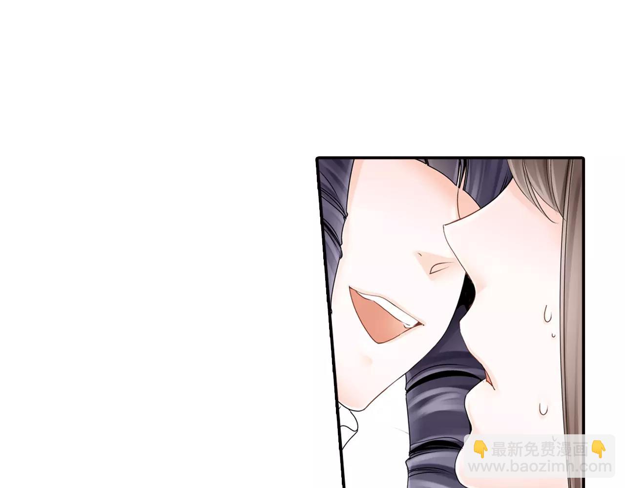 瑪麗蘇，快滾開！ - 第5話 小鹿亂撞(1/2) - 4