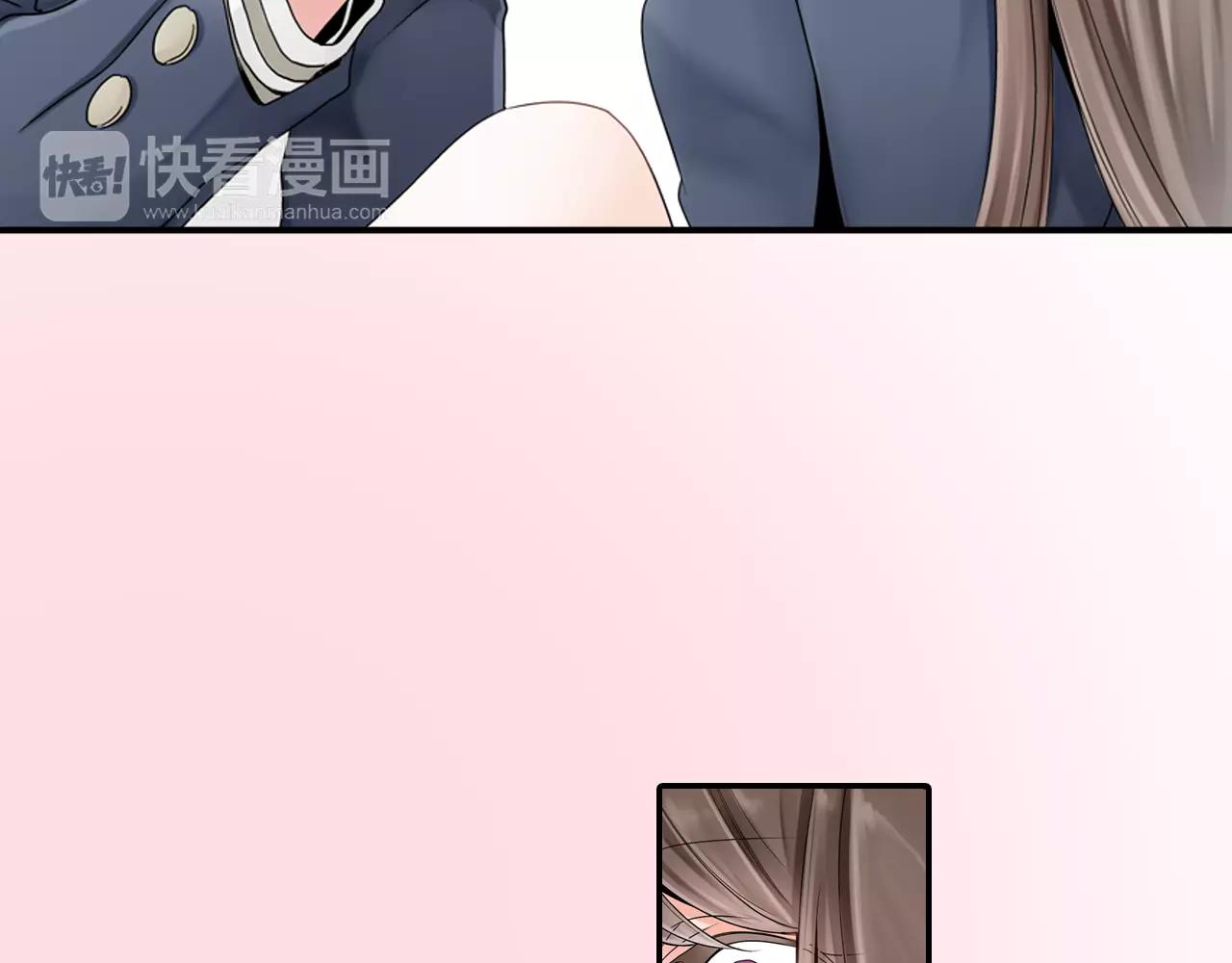 瑪麗蘇，快滾開！ - 第5話 小鹿亂撞(1/2) - 5
