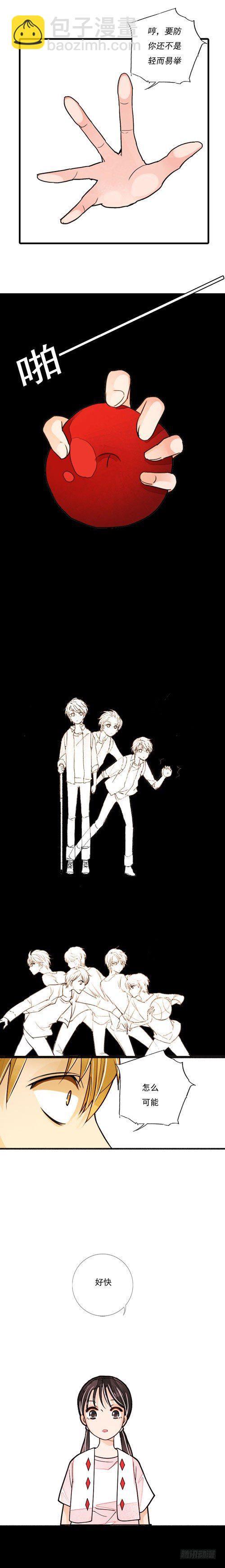 三十话 一决胜负-第30话