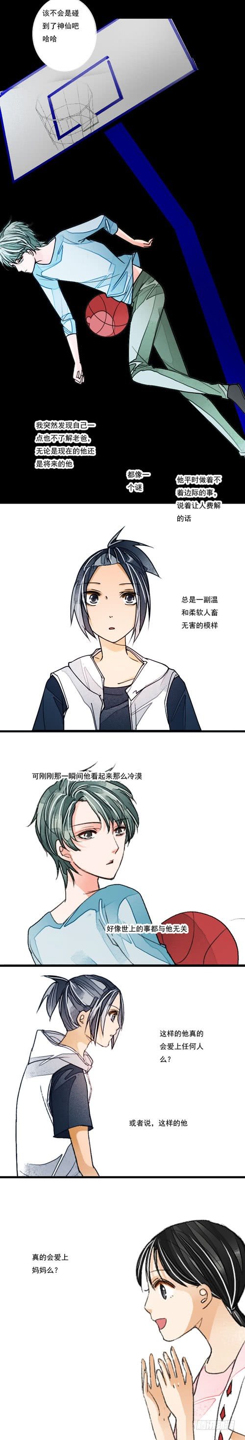 三十话 一决胜负-第30话