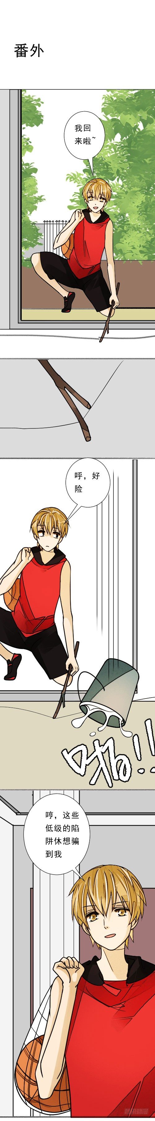 四十一话 放生（上）-第42话