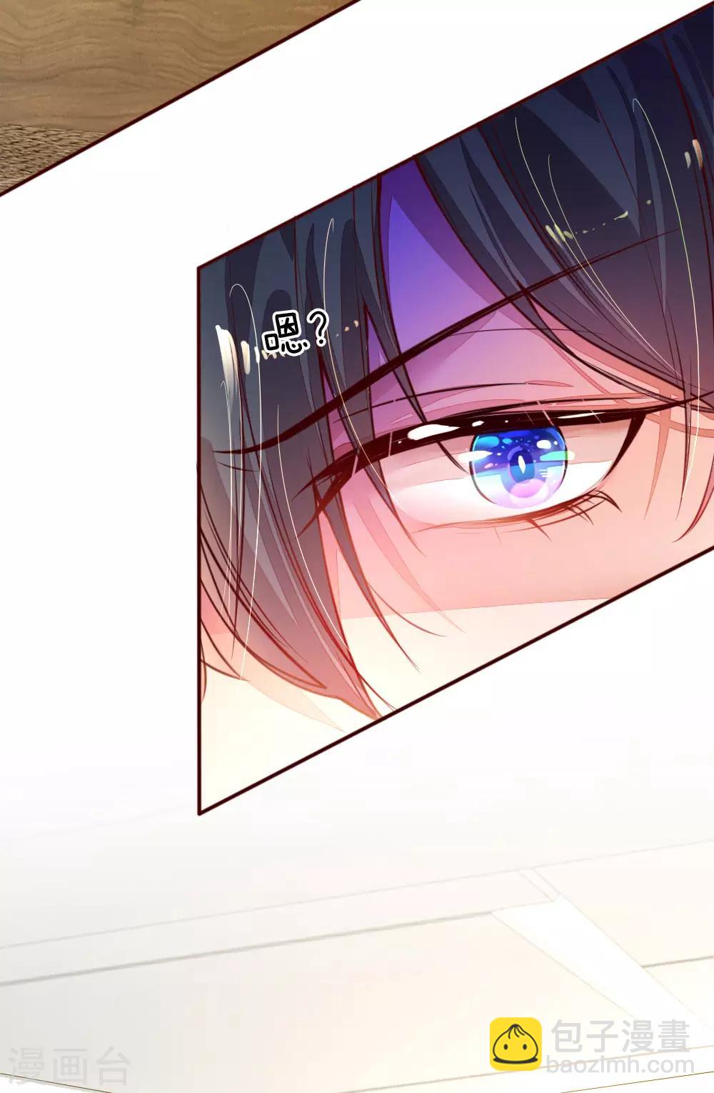 第1话 萌娃出击(1/2)-第2话