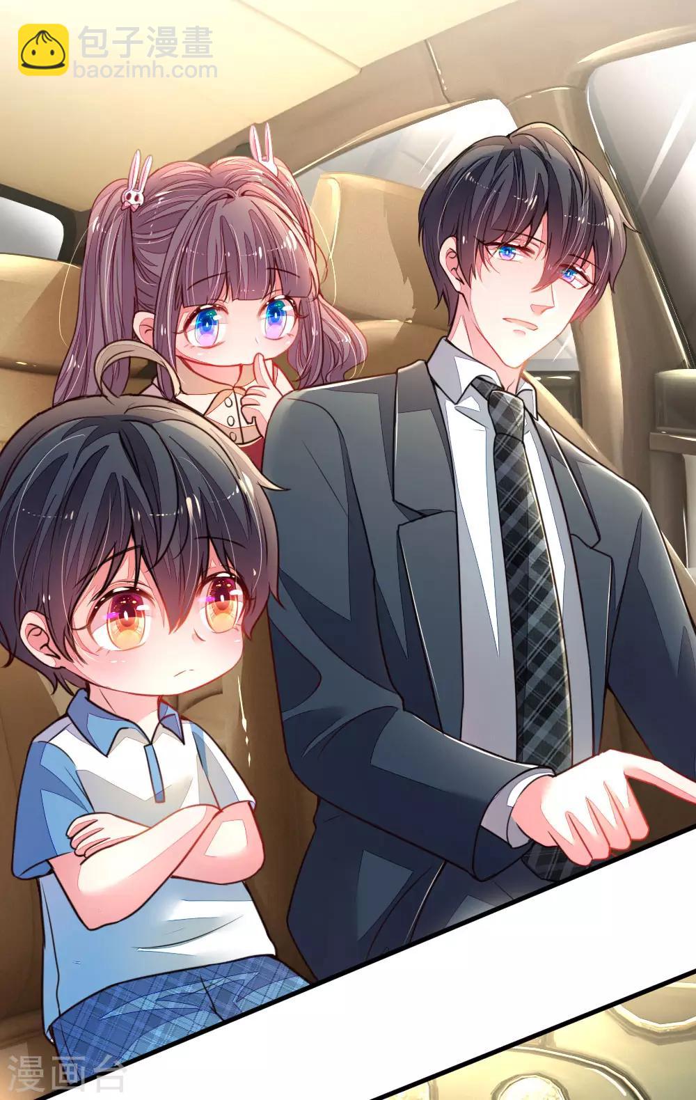 第11话 口是心非-第12话