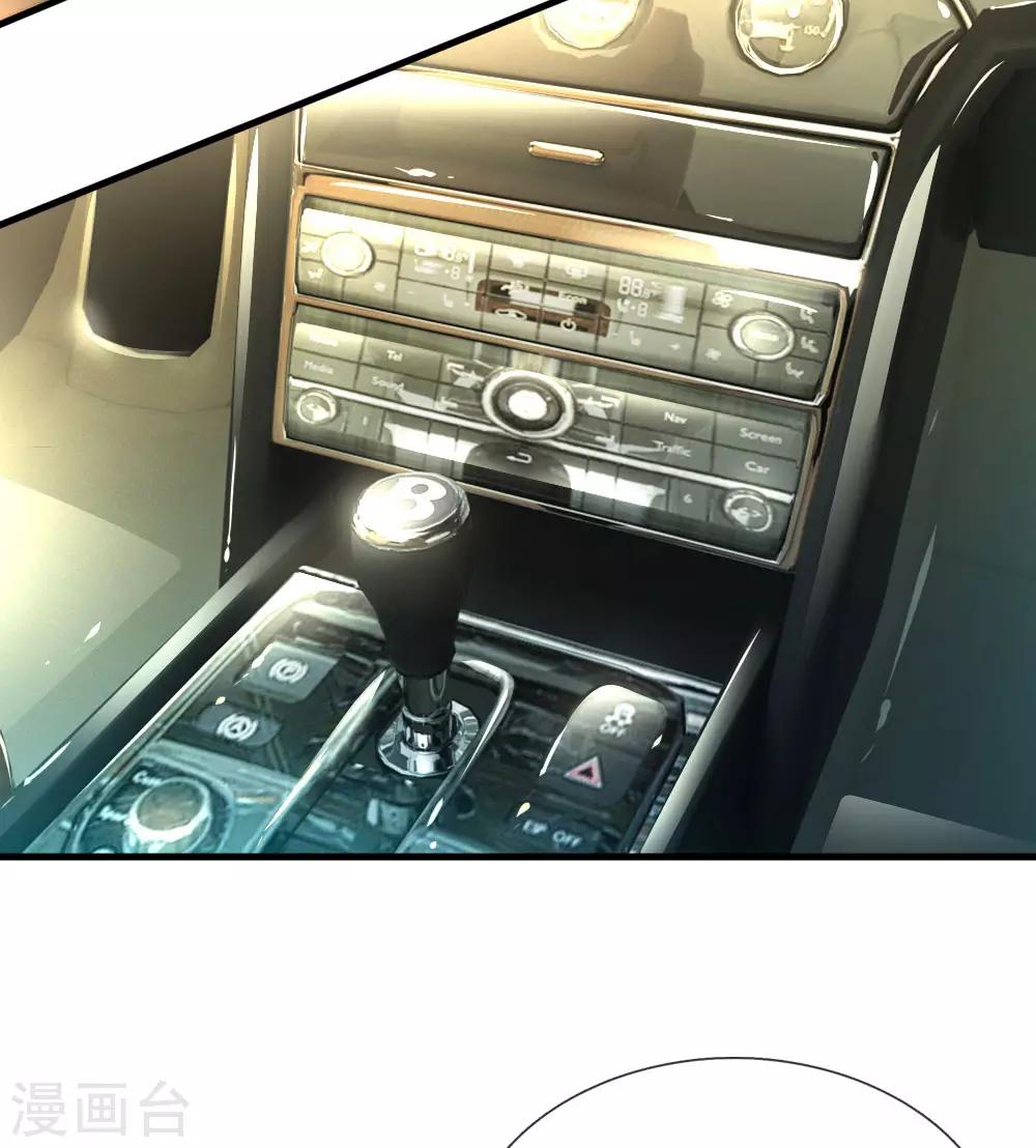 第11话 口是心非-第12话