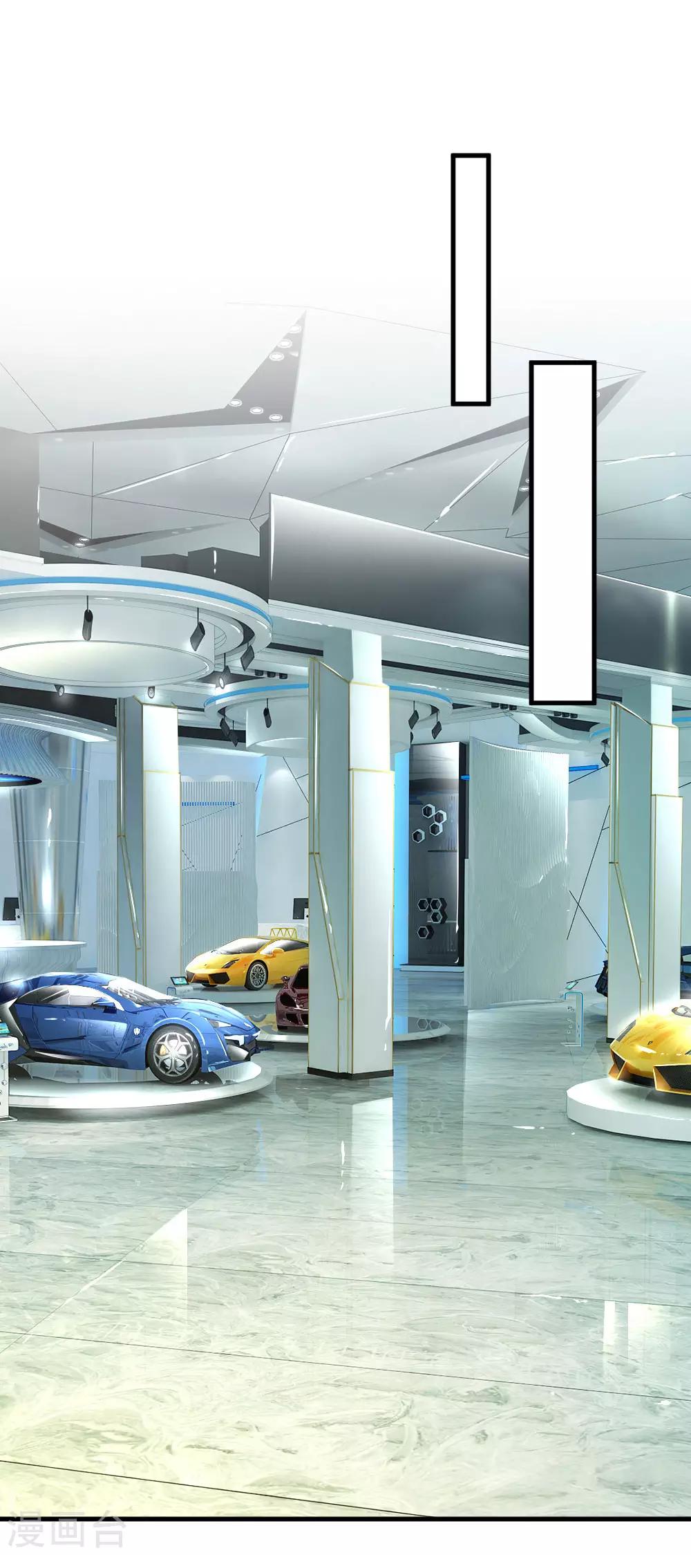 第11话 口是心非-第12话