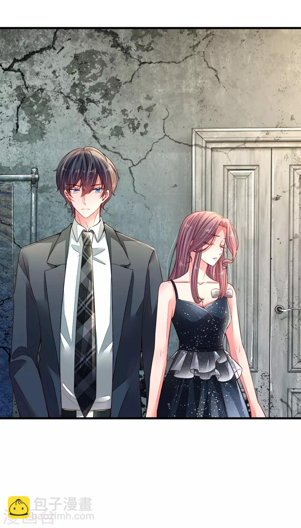 第19话 昔日往事-第20话