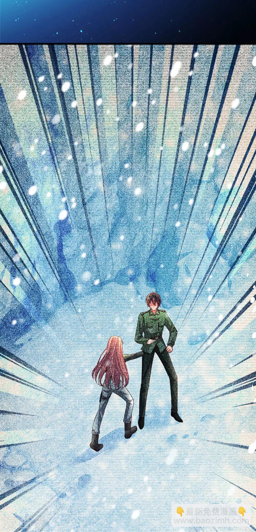 第19话 昔日往事-第20话