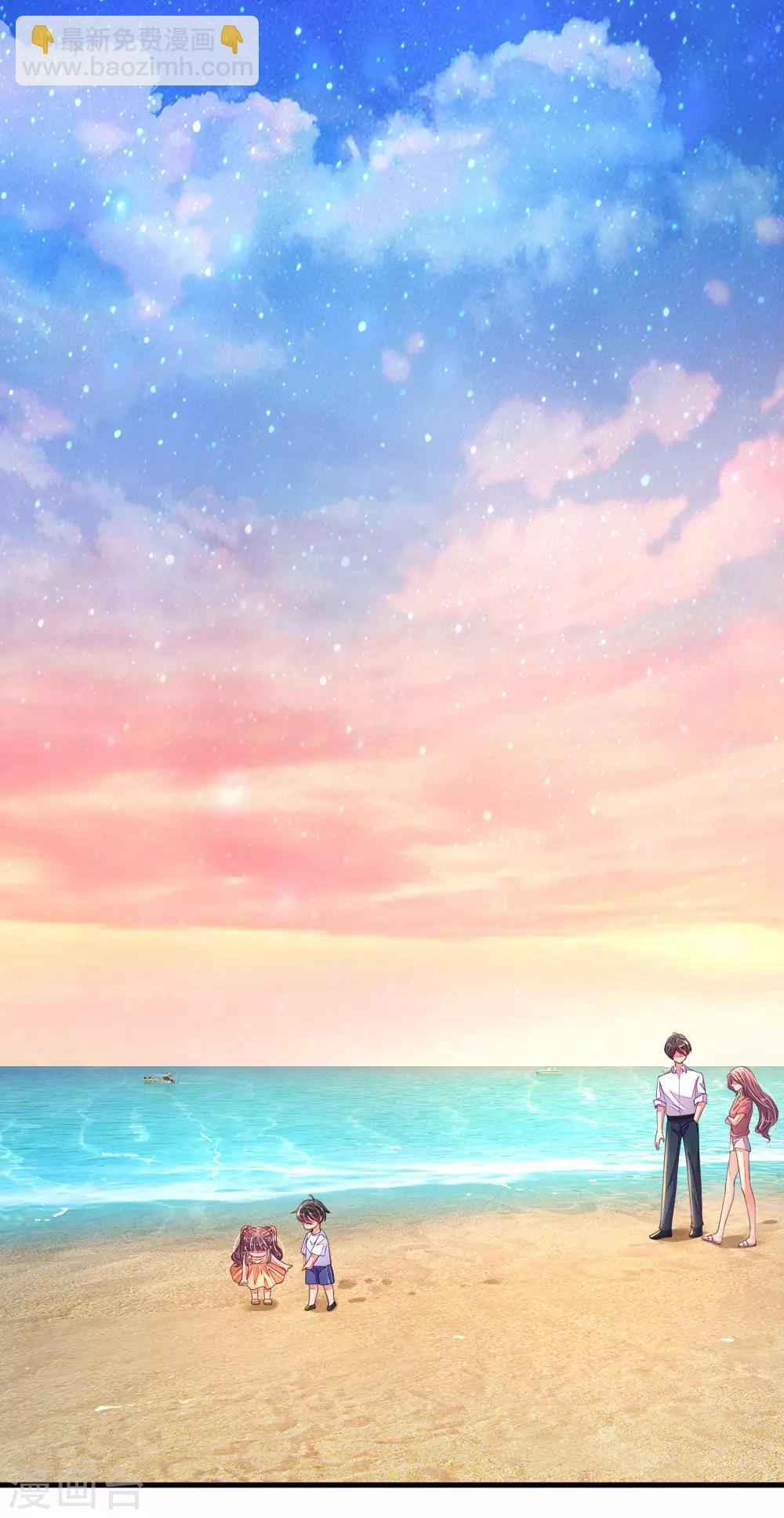 第27话 成为一家人-第28话