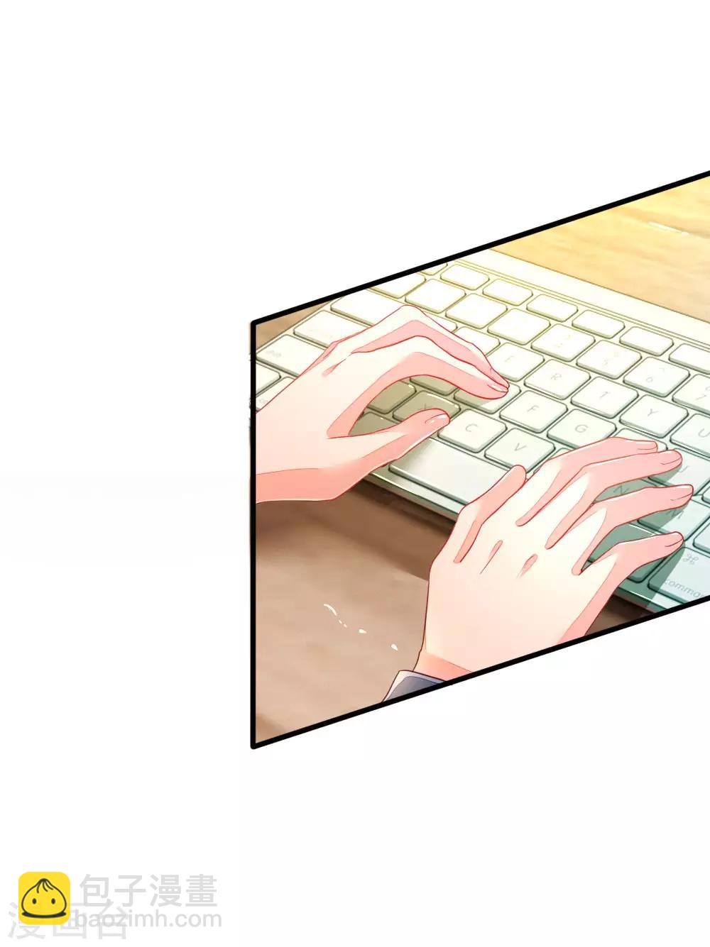 第3话 神秘女人(1/2)-第4话