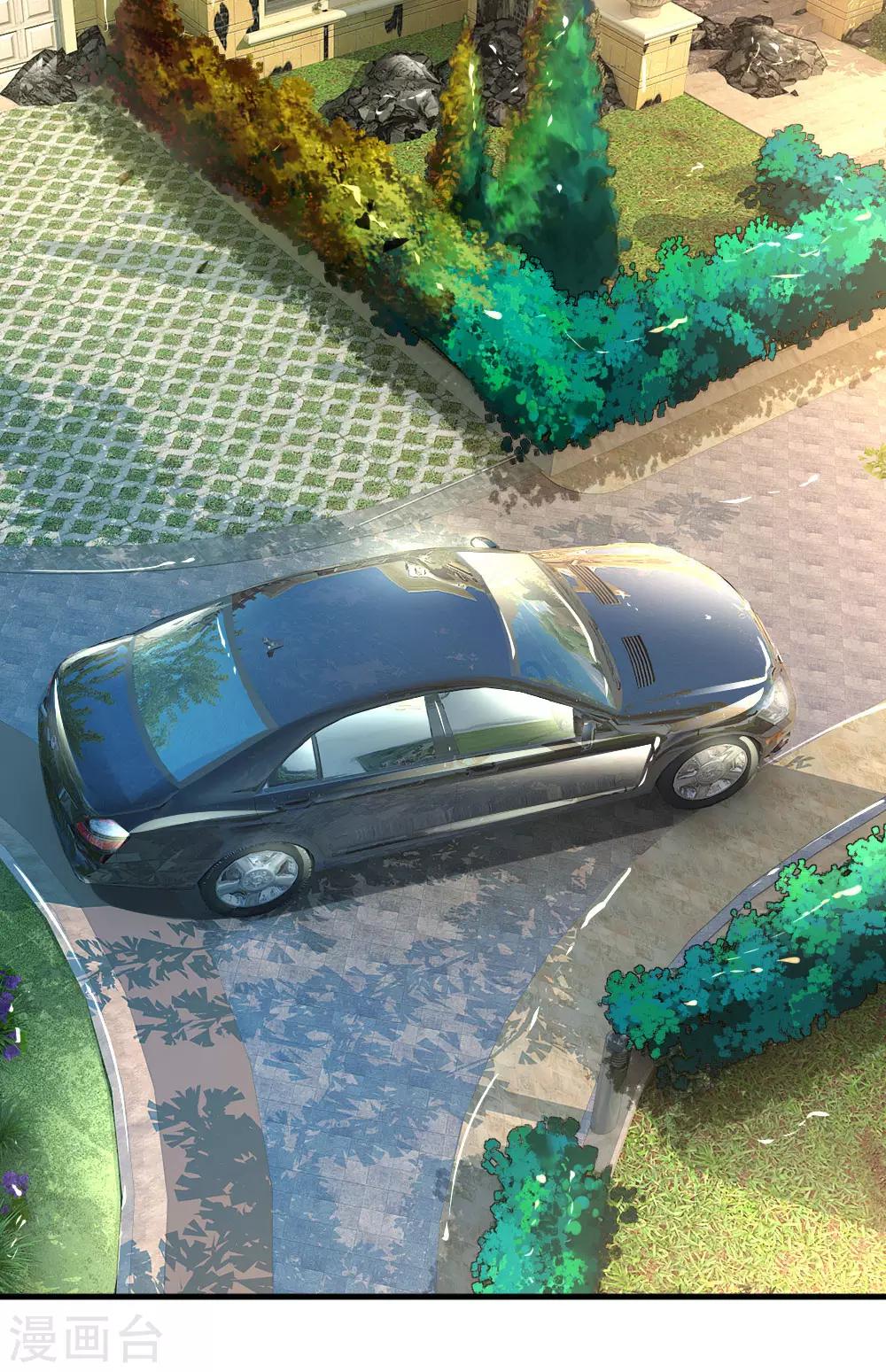 第31话 我们只是朋友-第32话