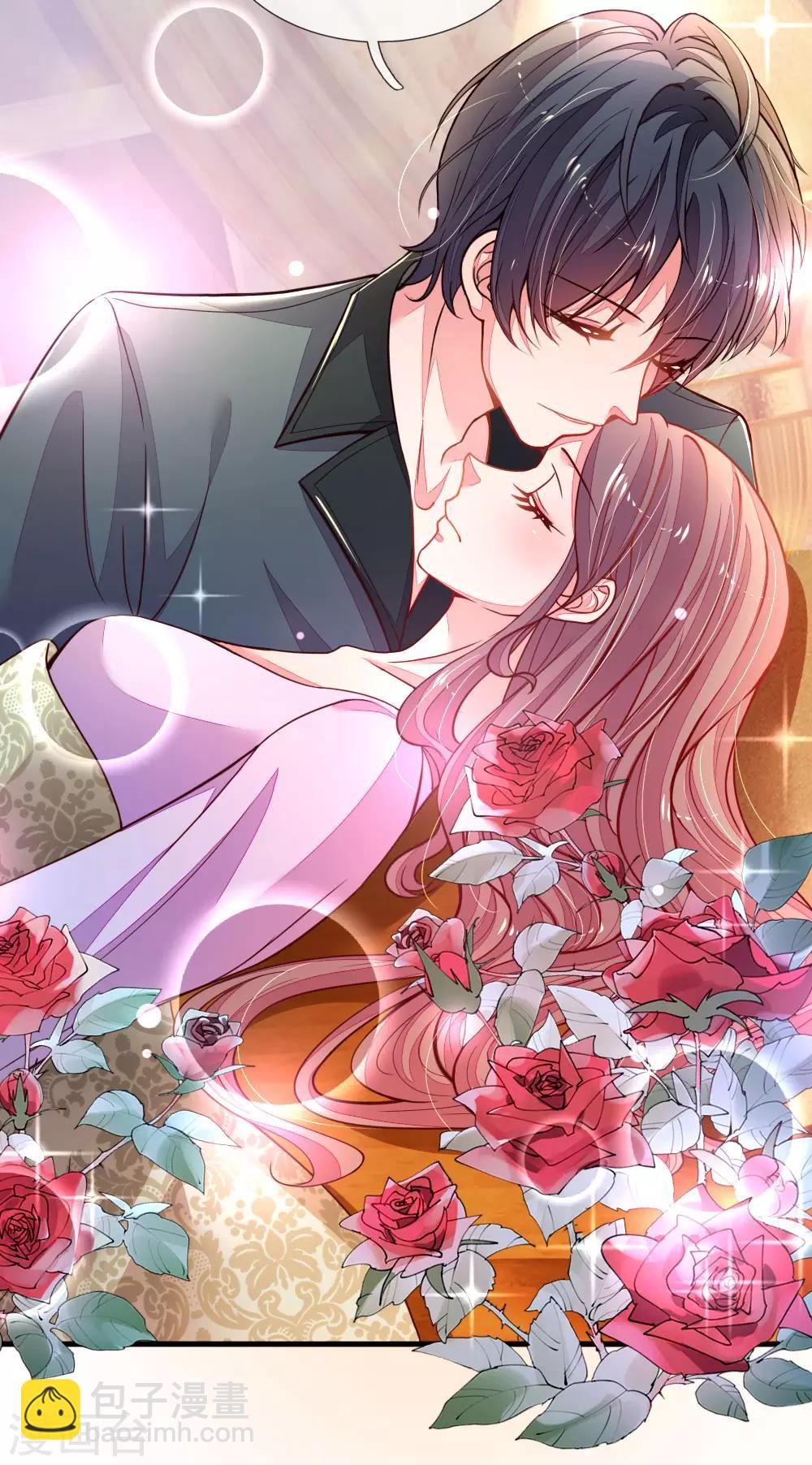 第33话 可可，晚安-第34话