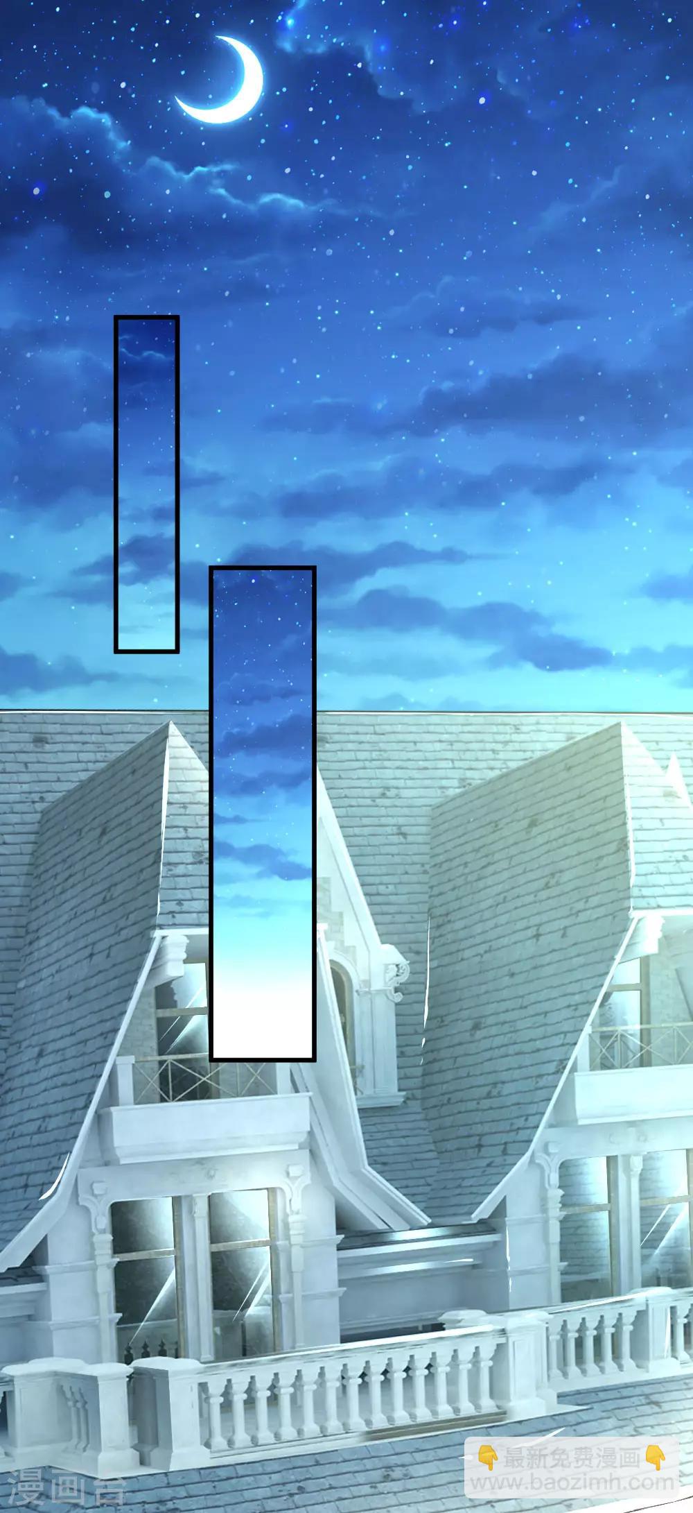 第33话 可可，晚安-第34话