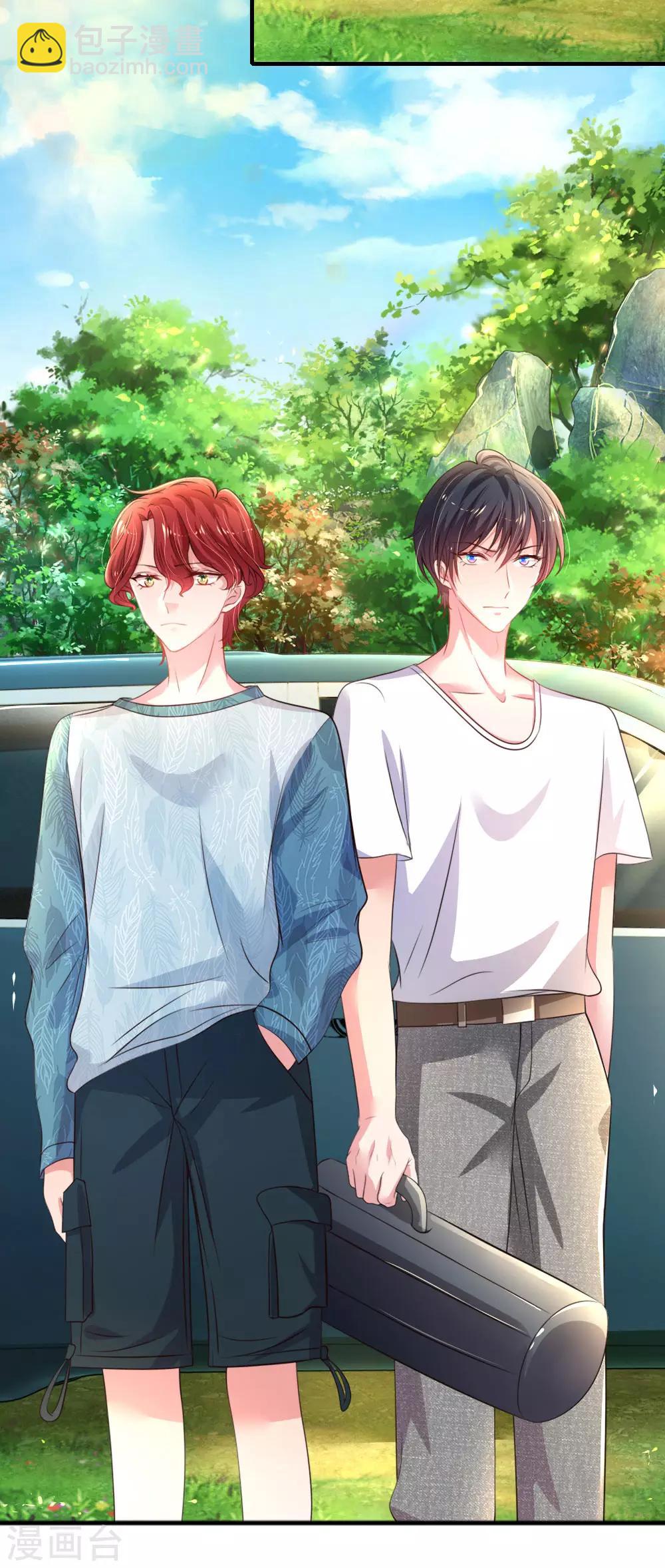 第37话 坑爹道具-第38话